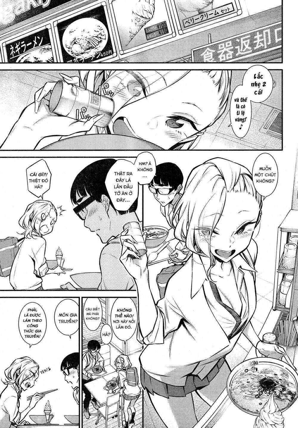 Yancha Gal No Anjou-San Chapter 43 - Trang 2