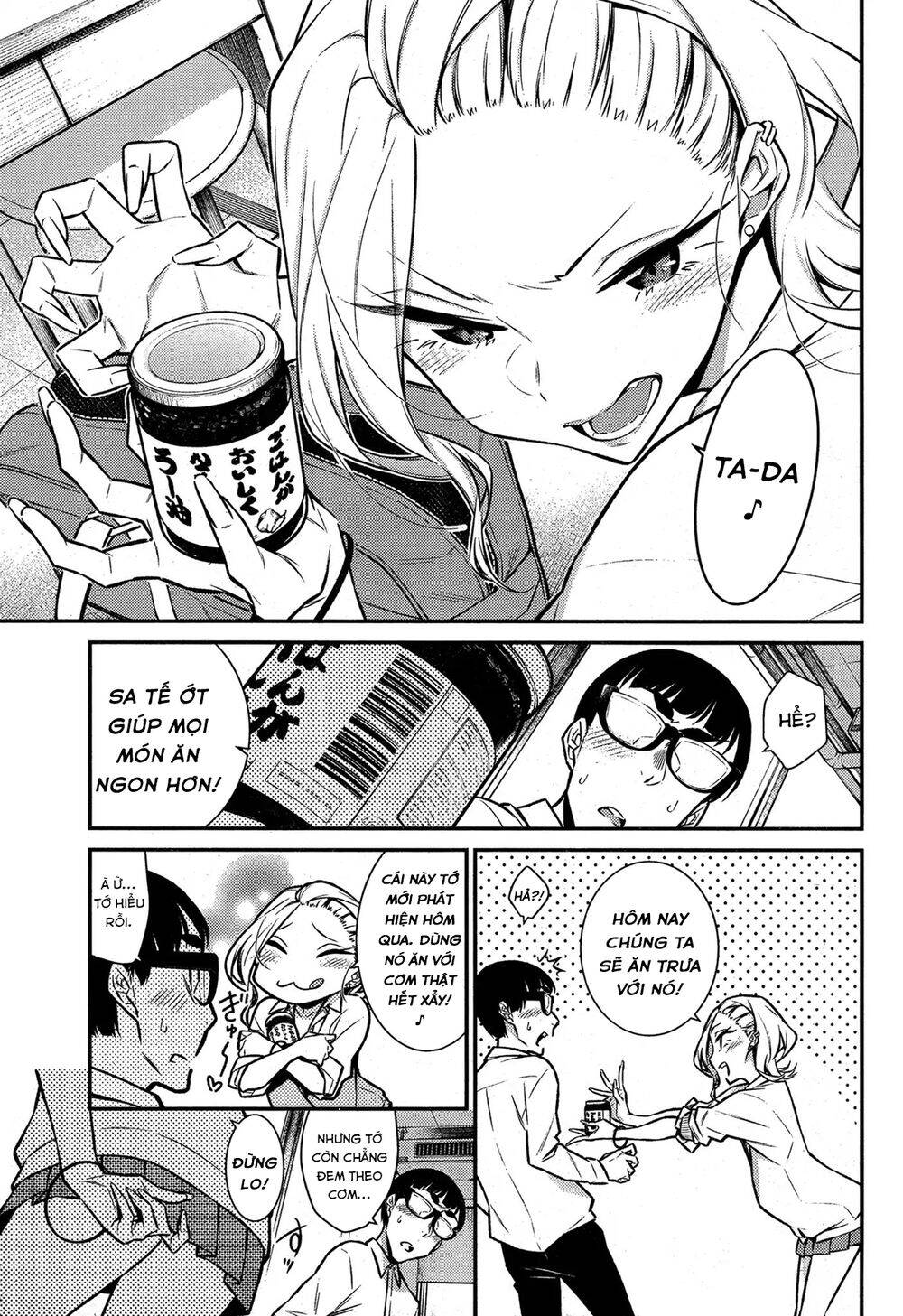 Yancha Gal No Anjou-San Chapter 45 - Trang 2