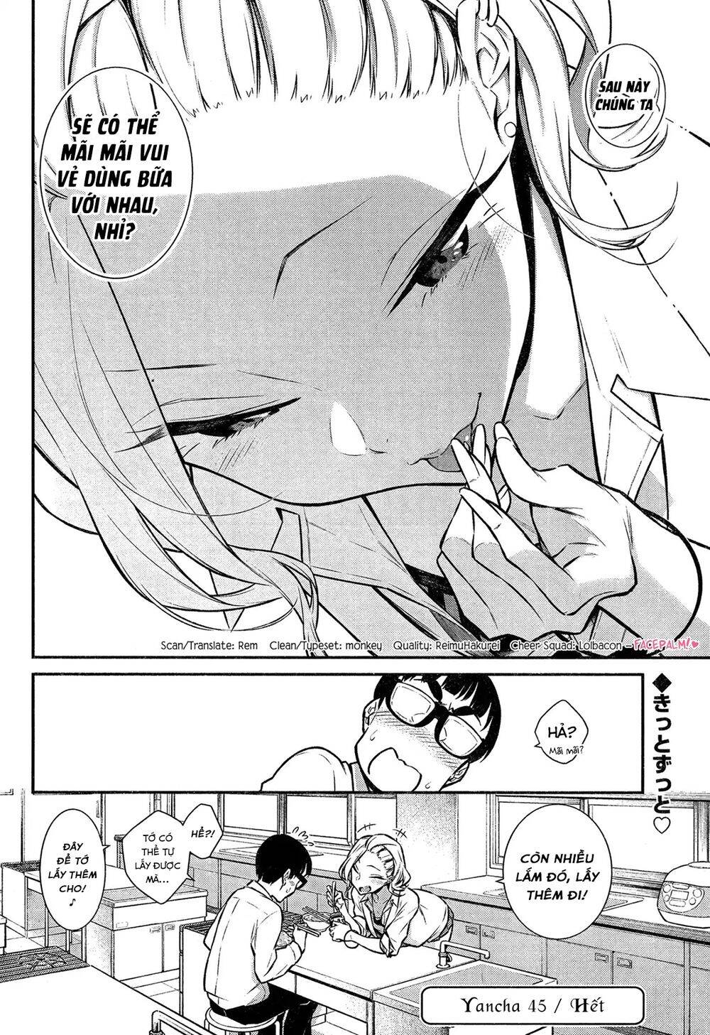 Yancha Gal No Anjou-San Chapter 45 - Trang 2