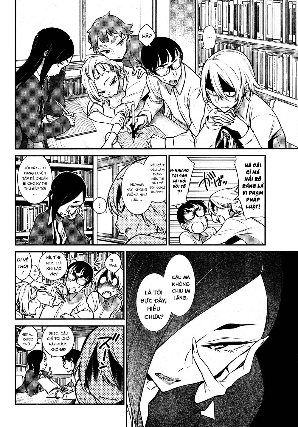 Yancha Gal No Anjou-San Chapter 46 - Trang 2