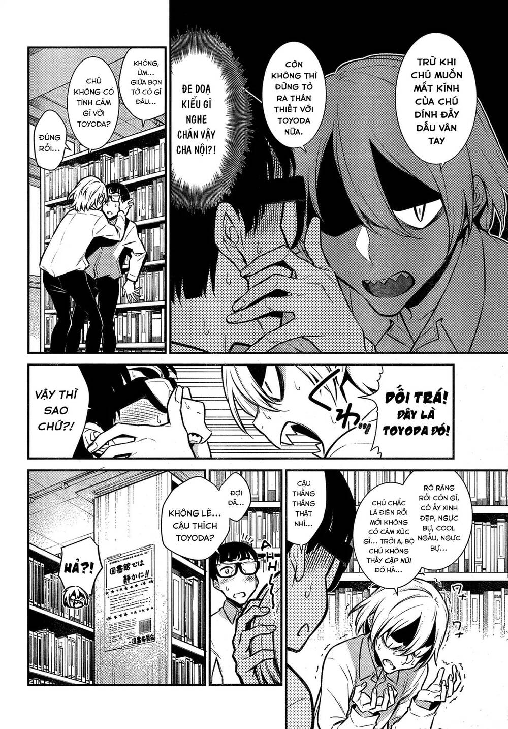 Yancha Gal No Anjou-San Chapter 46 - Trang 2