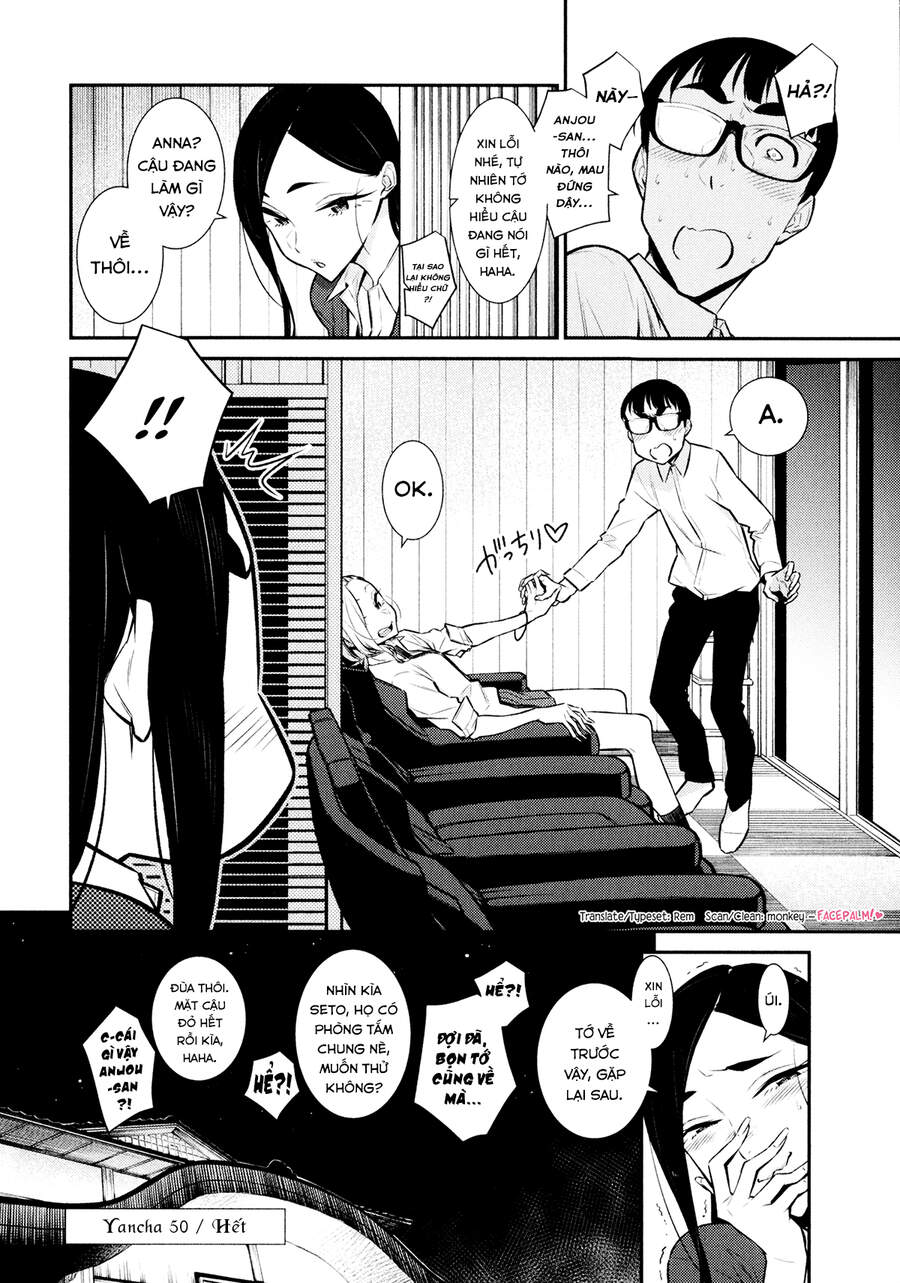 Yancha Gal No Anjou-San Chapter 50 - Trang 2