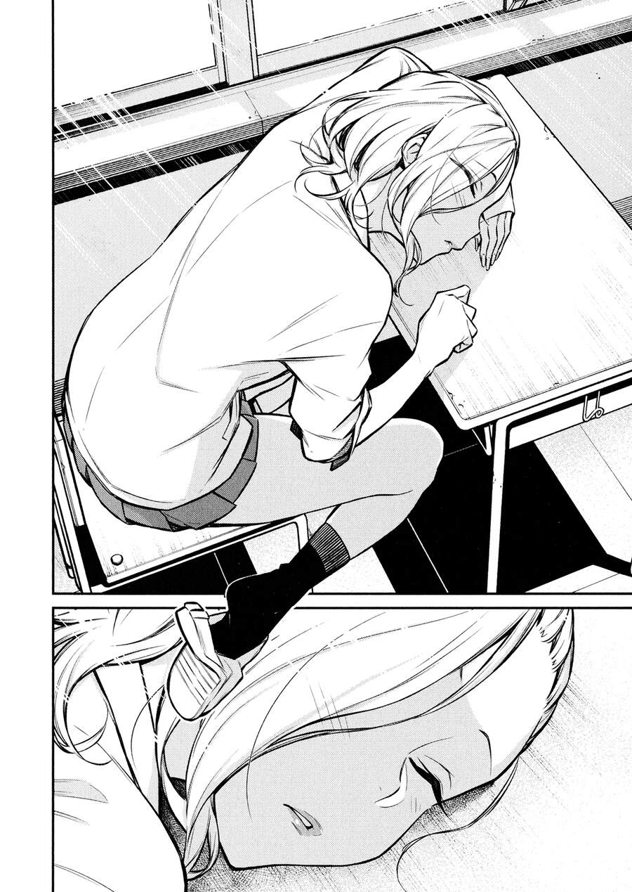 Yancha Gal No Anjou-San Chapter 52 - Trang 2