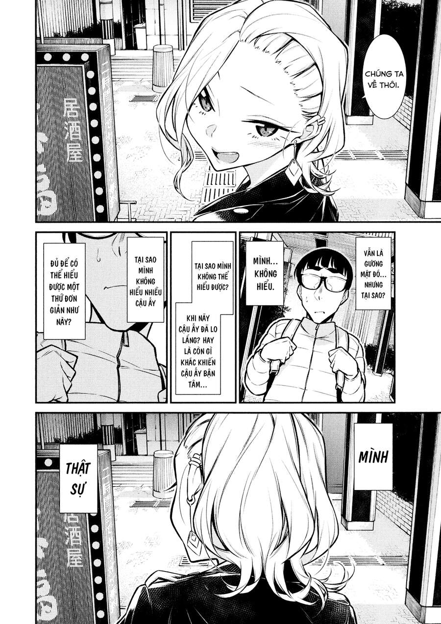 Yancha Gal No Anjou-San Chapter 53 - Trang 2