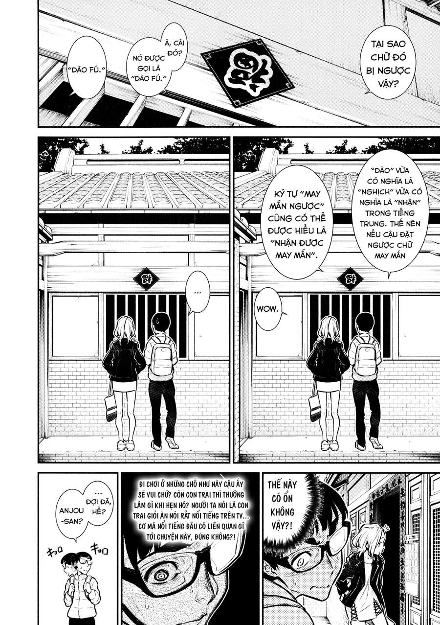 Yancha Gal No Anjou-San Chapter 53 - Trang 2