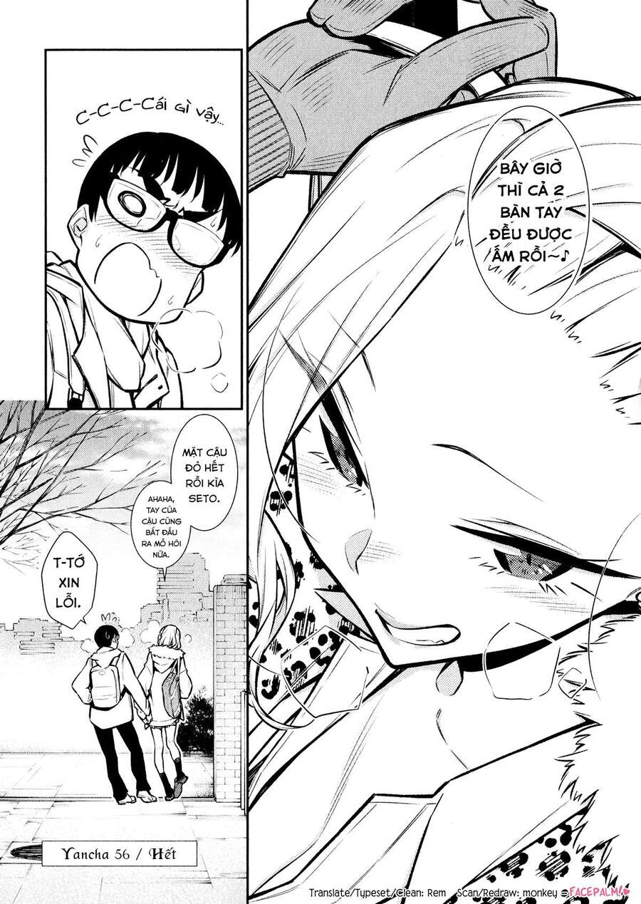 Yancha Gal No Anjou-San Chapter 56 - Trang 2
