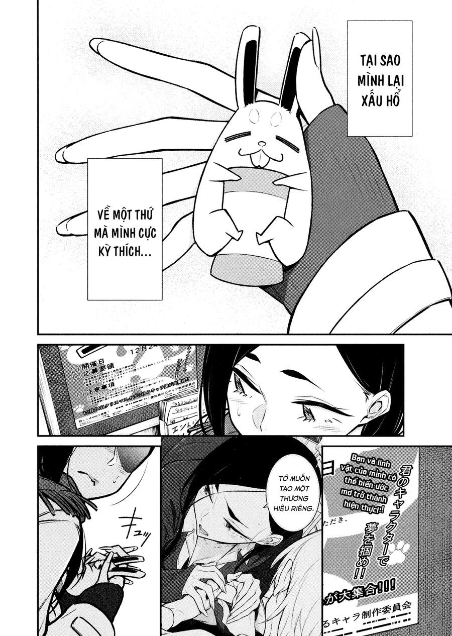 Yancha Gal No Anjou-San Chapter 57 - Trang 2