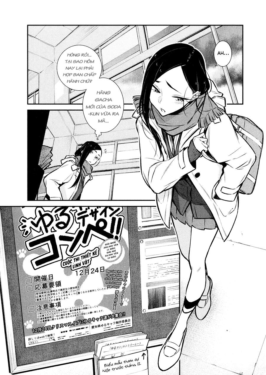 Yancha Gal No Anjou-San Chapter 57 - Trang 2