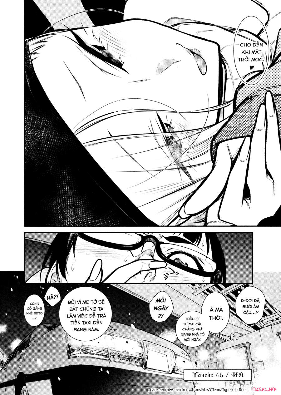 Yancha Gal No Anjou-San Chapter 66 - Trang 2