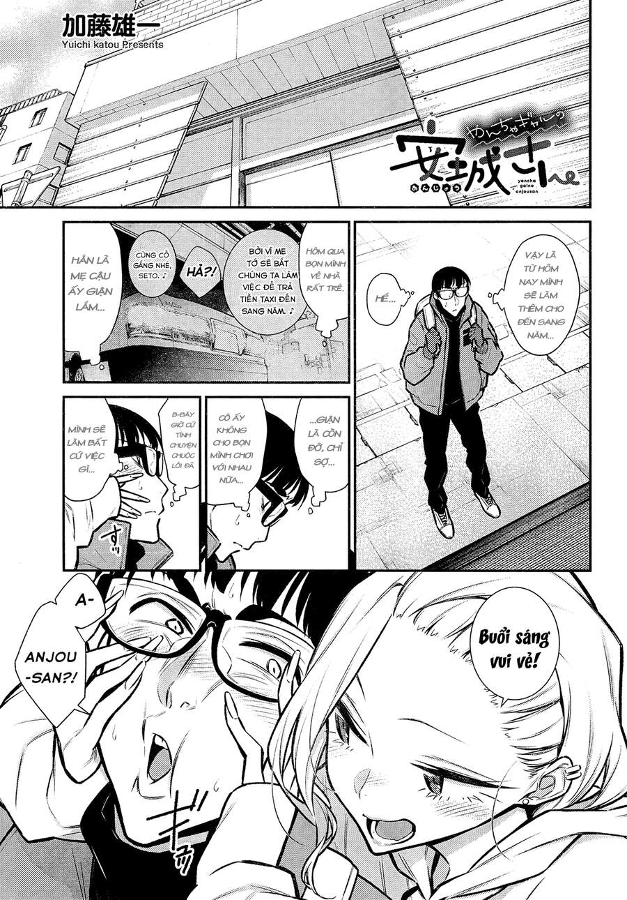 Yancha Gal No Anjou-San Chapter 67 - Trang 2