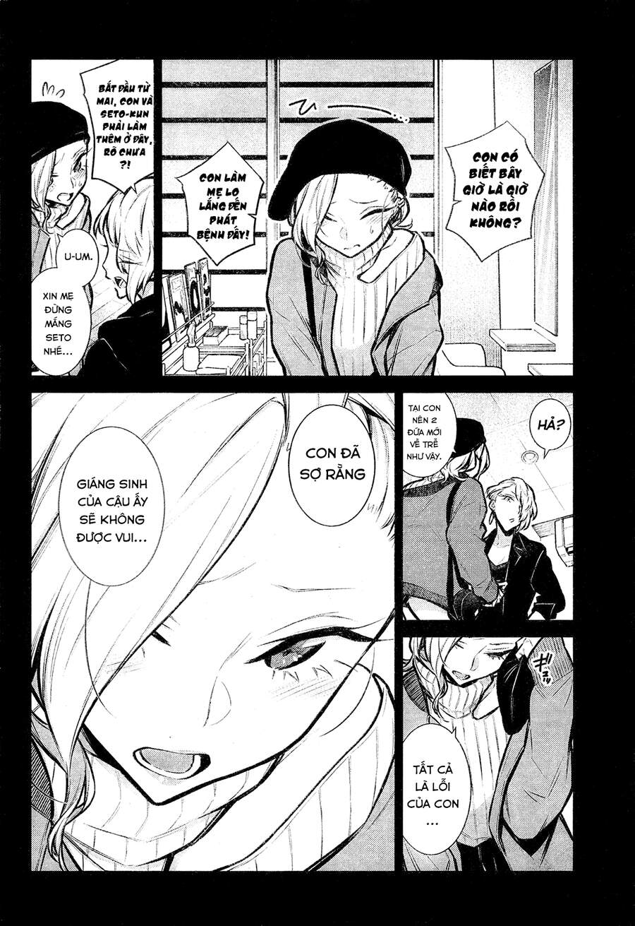 Yancha Gal No Anjou-San Chapter 69 - Trang 2