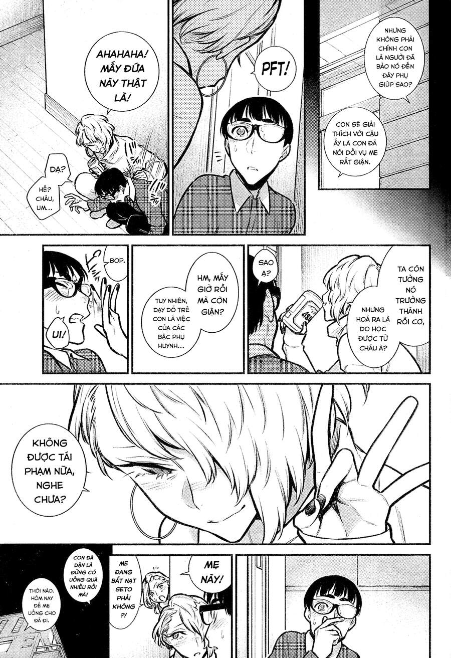 Yancha Gal No Anjou-San Chapter 69 - Trang 2