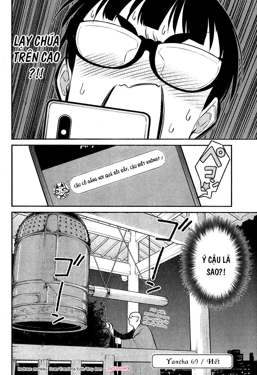 Yancha Gal No Anjou-San Chapter 69 - Trang 2