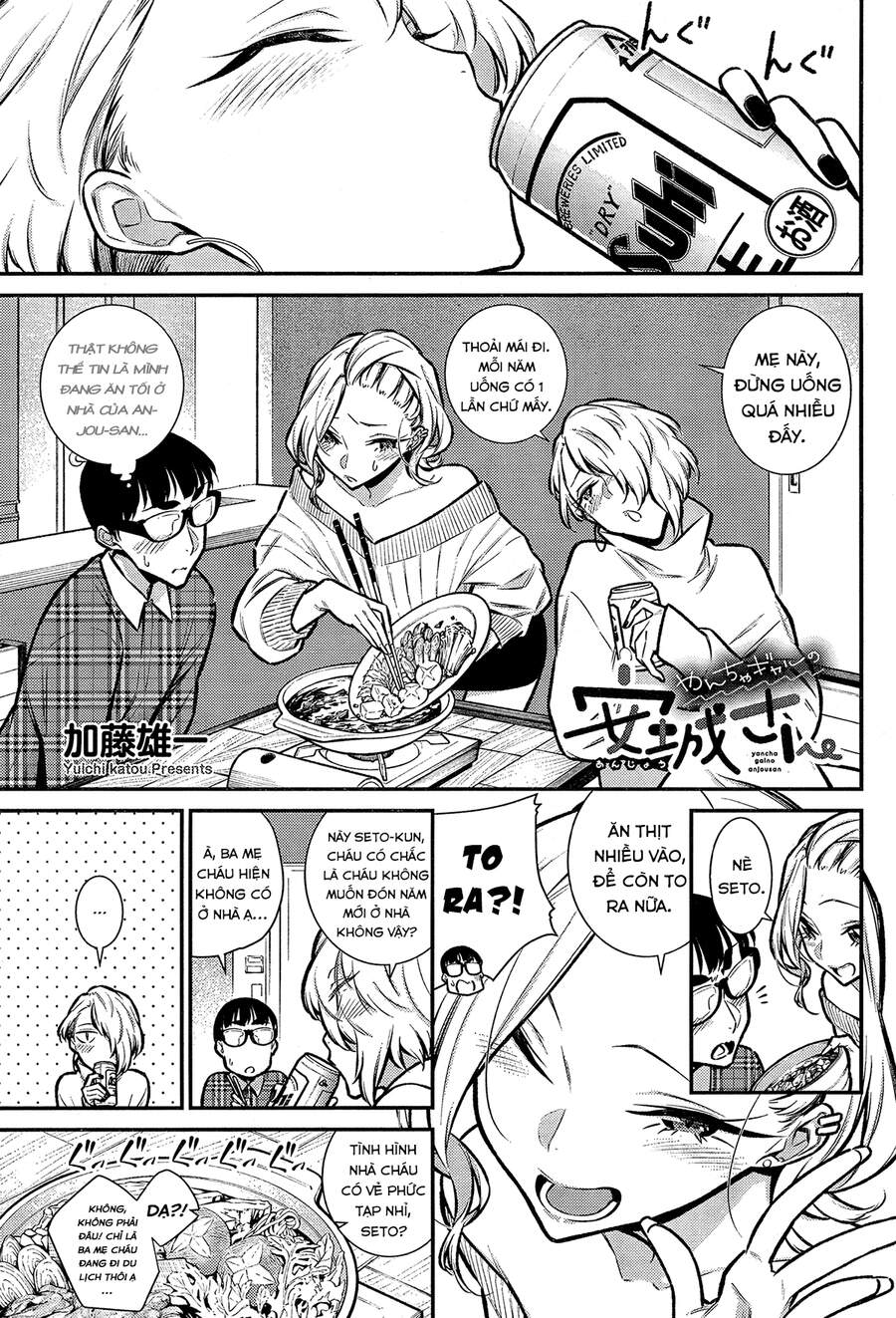 Yancha Gal No Anjou-San Chapter 69 - Trang 2