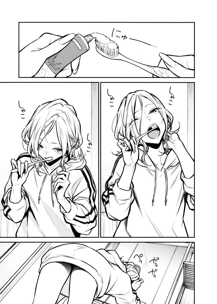 Yancha Gal No Anjou-San Chapter 70 - Trang 2