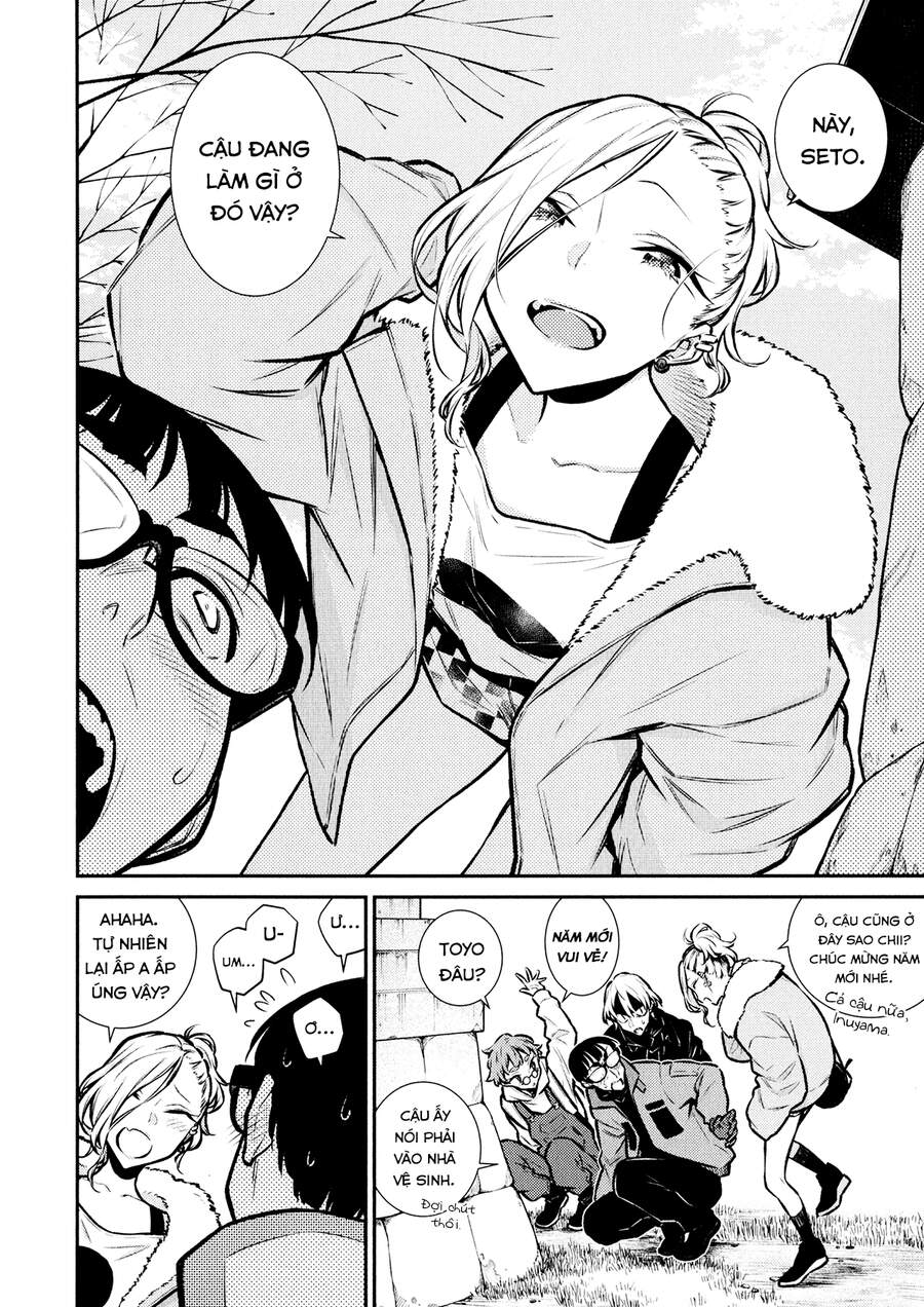 Yancha Gal No Anjou-San Chapter 71 - Trang 2