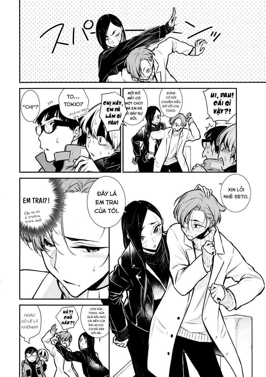 Yancha Gal No Anjou-San Chapter 71 - Trang 2