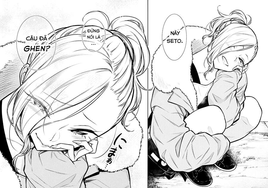 Yancha Gal No Anjou-San Chapter 71 - Trang 2