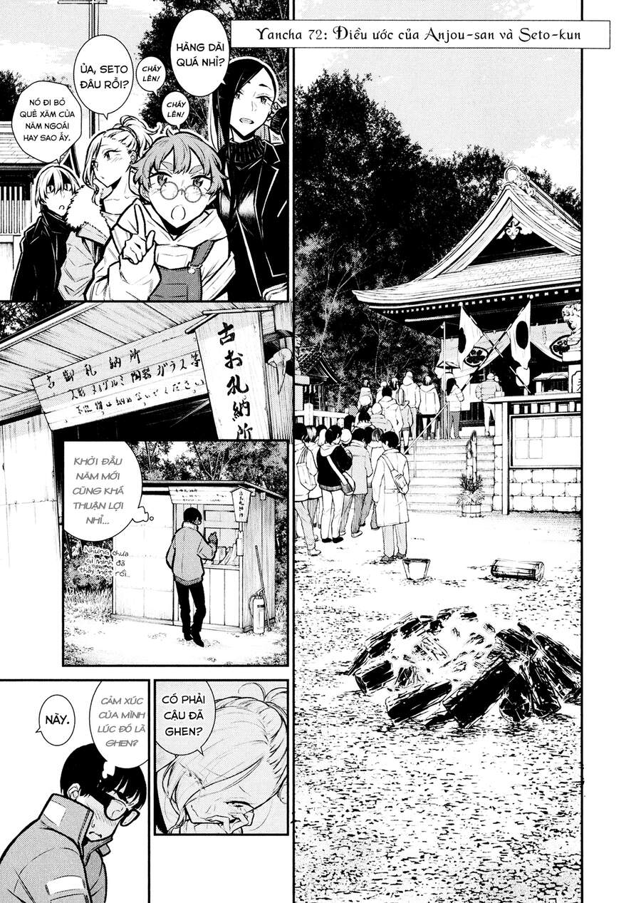 Yancha Gal No Anjou-San Chapter 72 - Trang 2