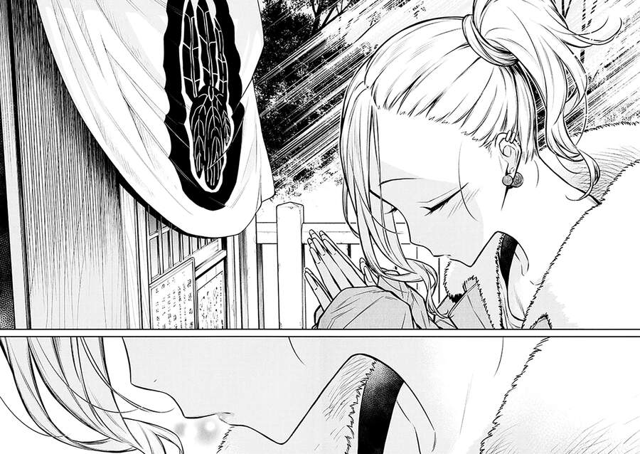 Yancha Gal No Anjou-San Chapter 72 - Trang 2