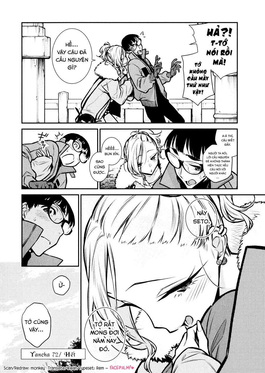 Yancha Gal No Anjou-San Chapter 72 - Trang 2