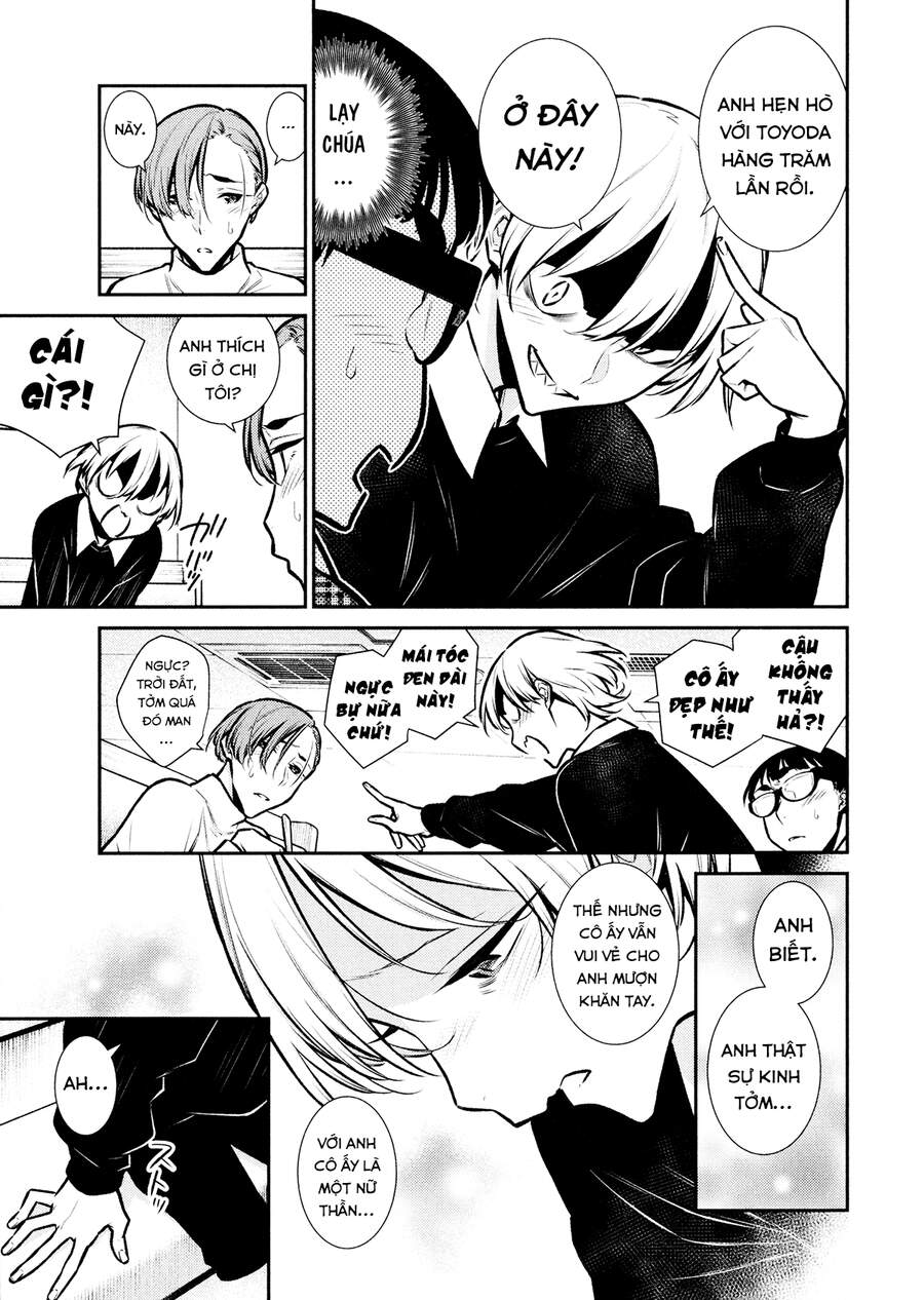 Yancha Gal No Anjou-San Chapter 73 - Trang 2