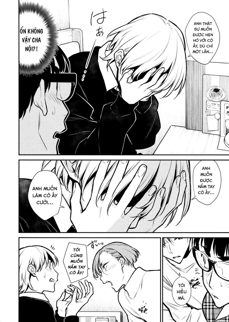 Yancha Gal No Anjou-San Chapter 73 - Trang 2