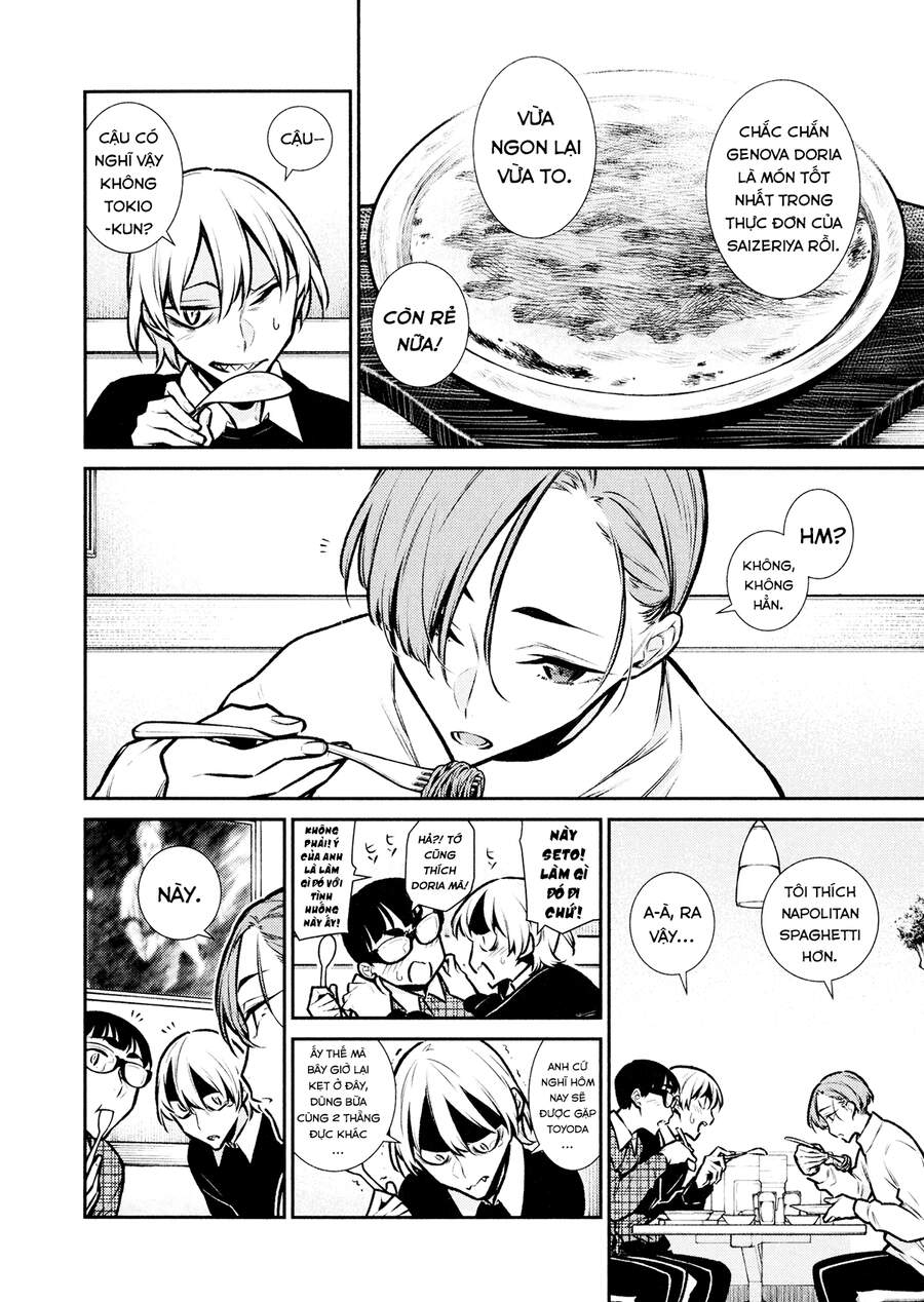 Yancha Gal No Anjou-San Chapter 73 - Trang 2