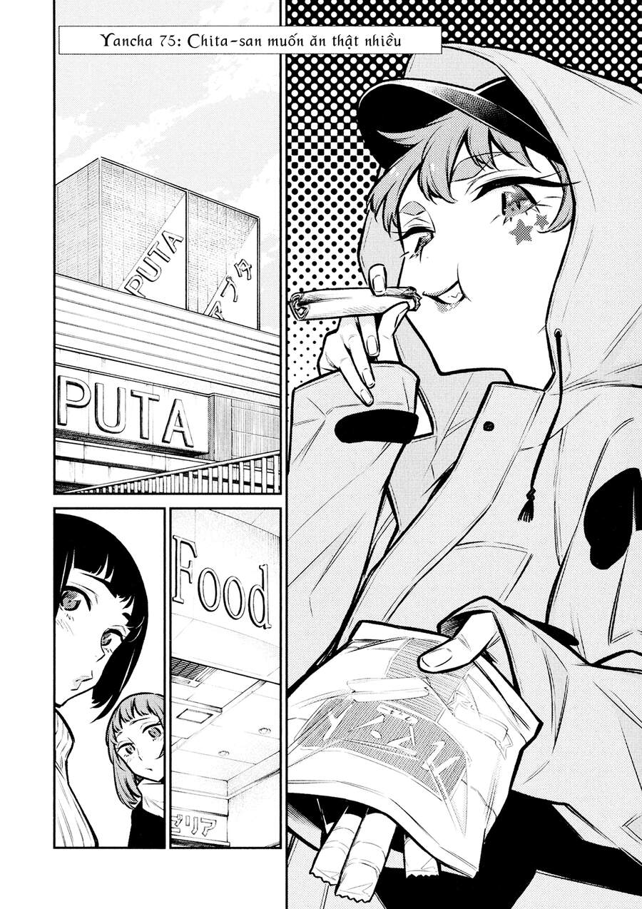 Yancha Gal No Anjou-San Chapter 75 - Trang 2