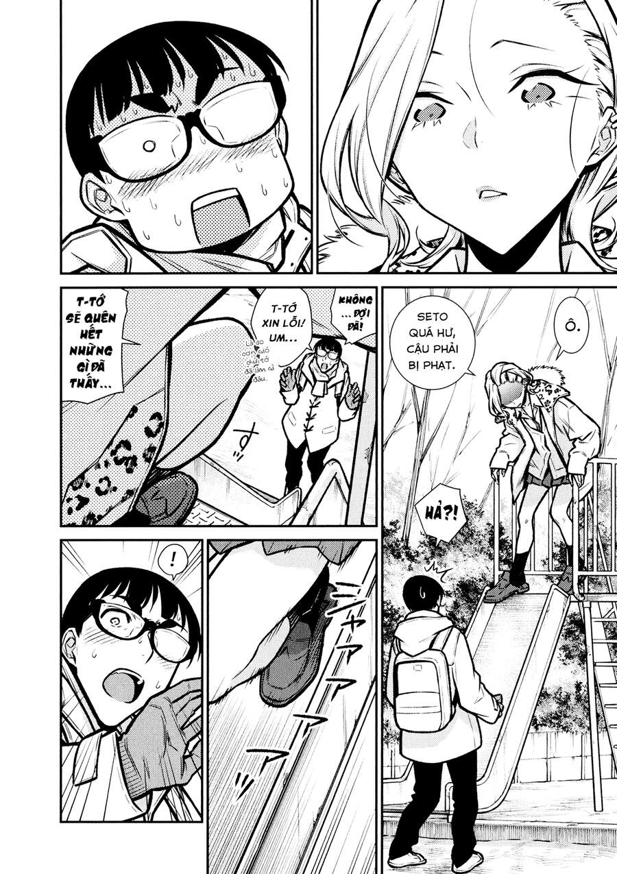 Yancha Gal No Anjou-San Chapter 78 - Trang 2