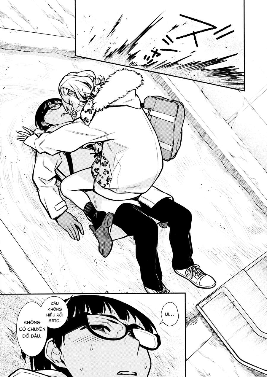 Yancha Gal No Anjou-San Chapter 78 - Trang 2