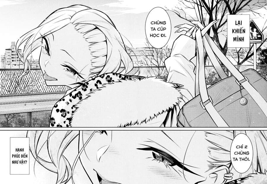 Yancha Gal No Anjou-San Chapter 78 - Trang 2