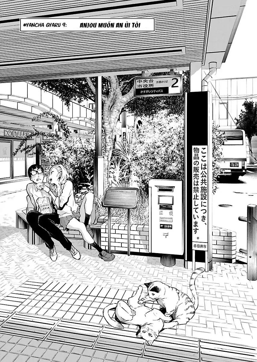 Yancha Gal No Anjou-San Chapter 9 - Trang 2