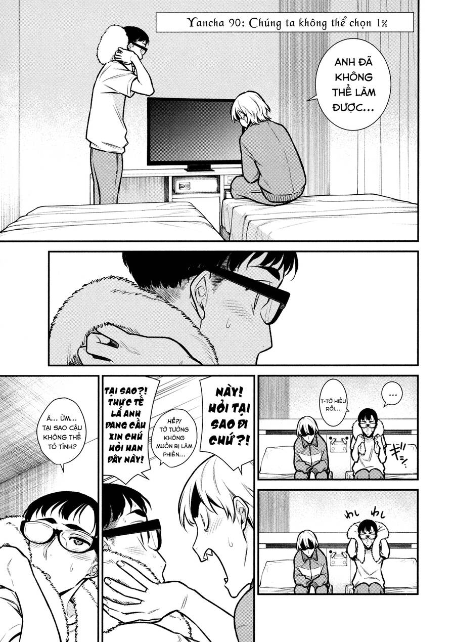 Yancha Gal No Anjou-San Chapter 90 - Trang 2