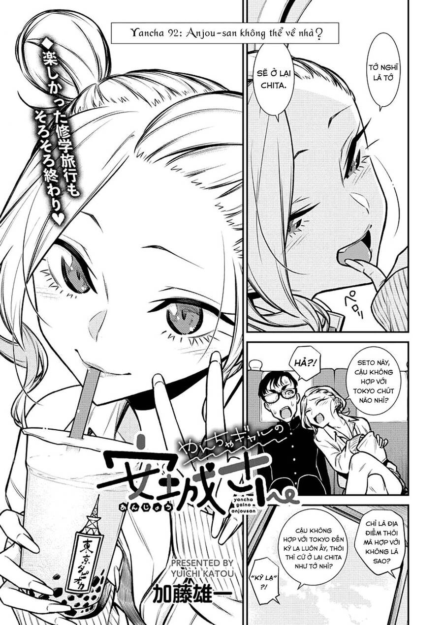 Yancha Gal No Anjou-San Chapter 92 - Trang 2