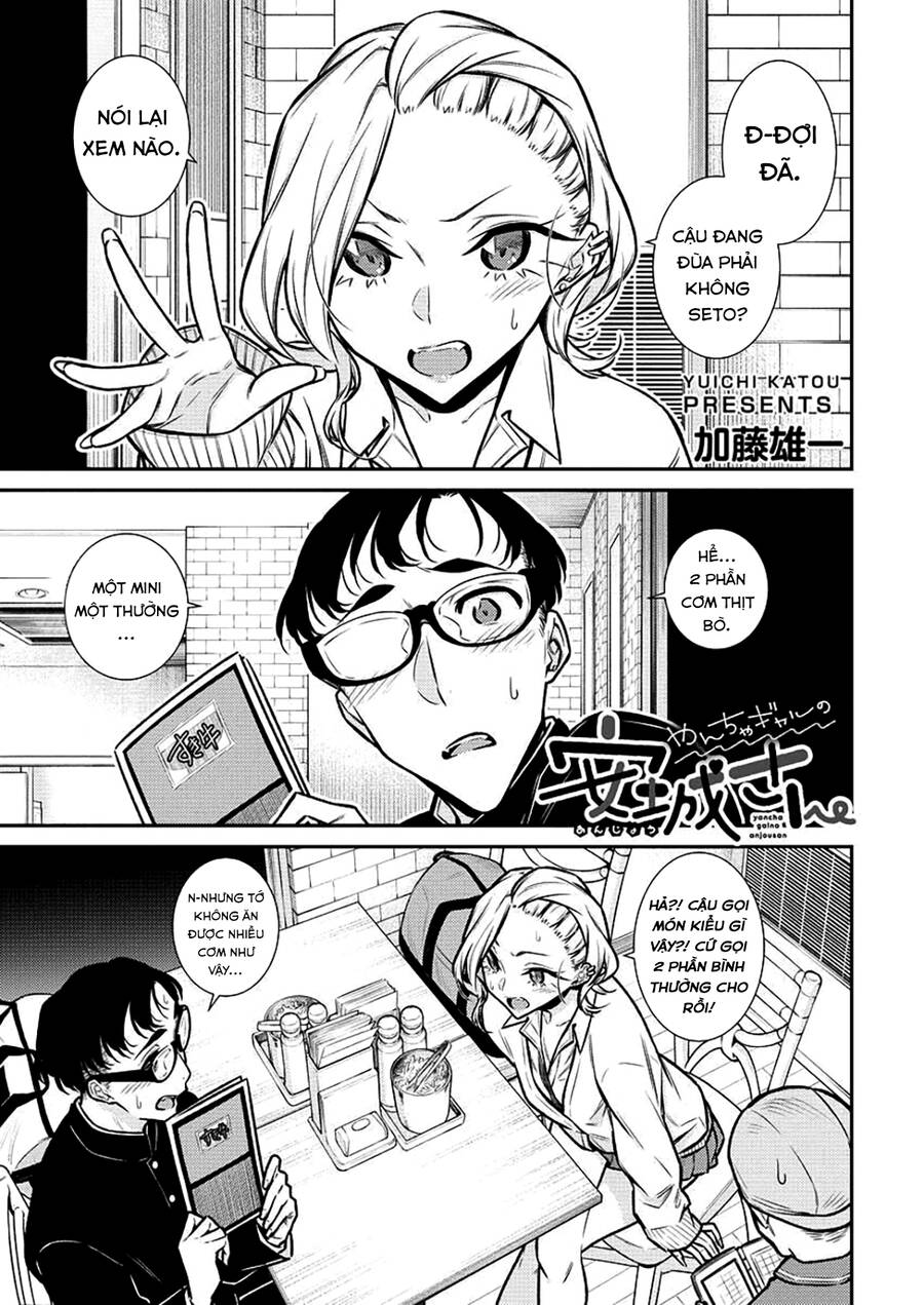 Yancha Gal No Anjou-San Chapter 93 - Trang 2