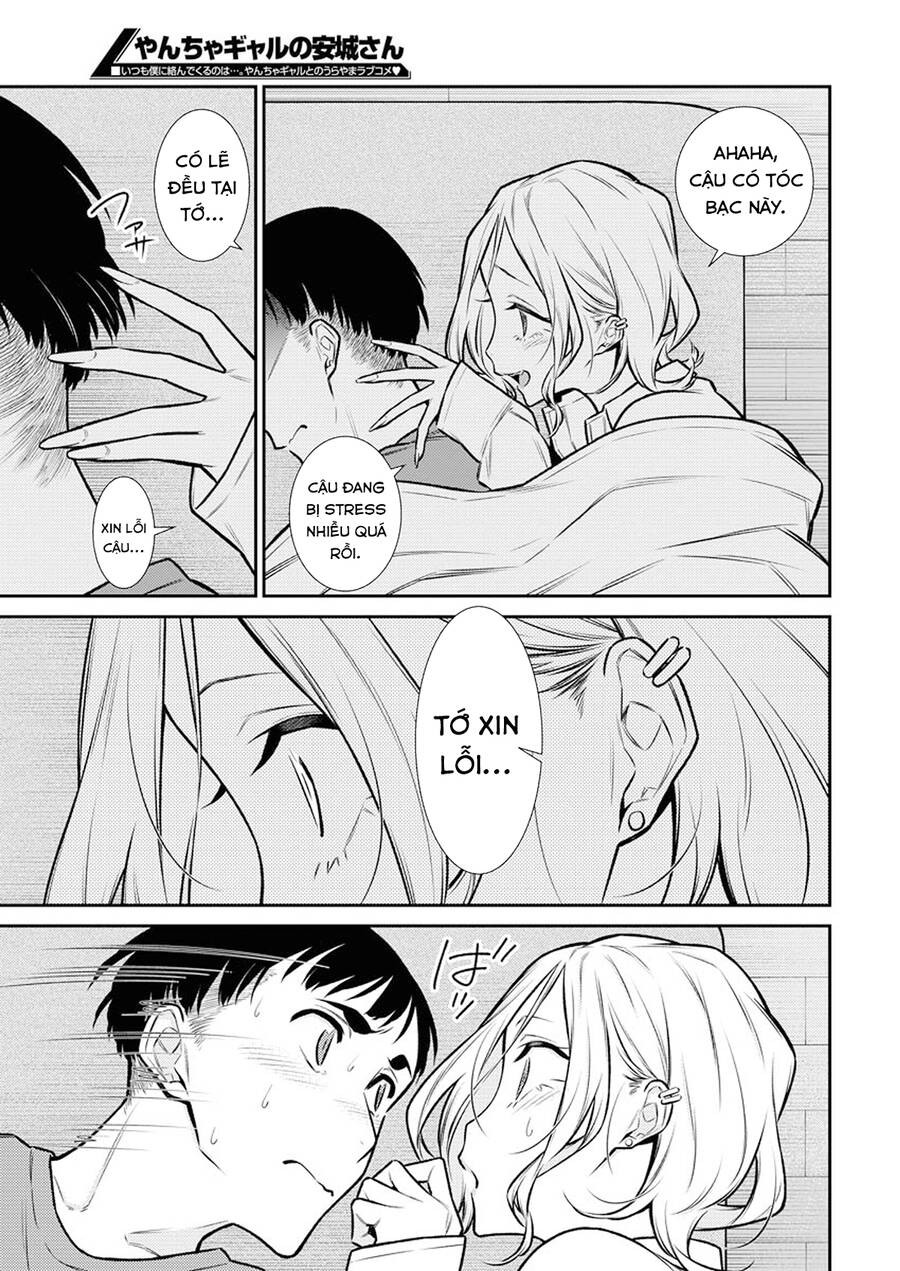 Yancha Gal No Anjou-San Chapter 97 - Trang 2