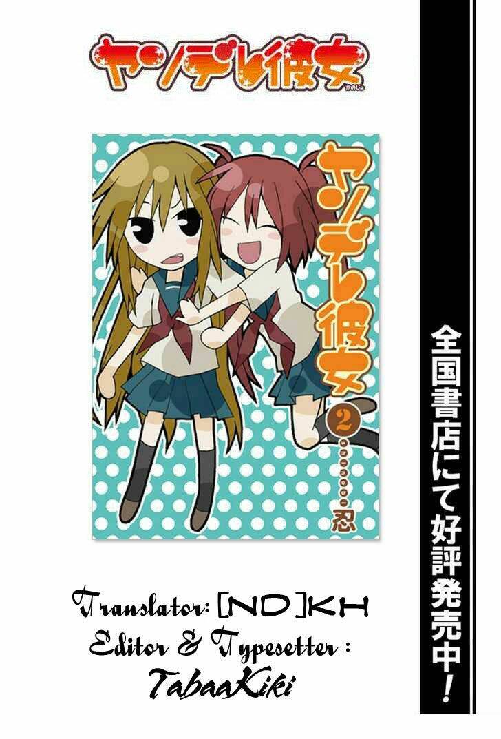 Yandere Kanojo Chapter 12 - Trang 2