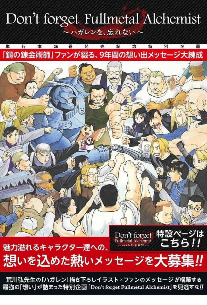 Yandere Kanojo Chapter 21 - Trang 2