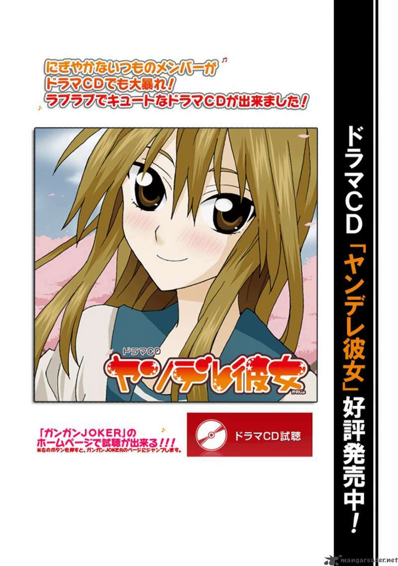 Yandere Kanojo Chapter 22 - Trang 2