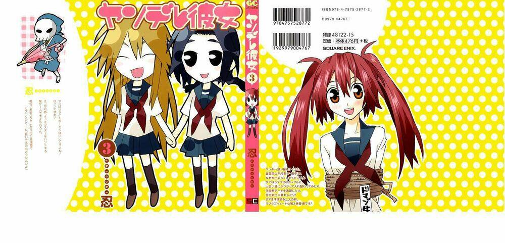 Yandere Kanojo Chapter 9.1 - Trang 2