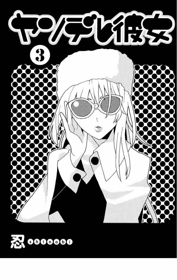 Yandere Kanojo Chapter 9.1 - Trang 2