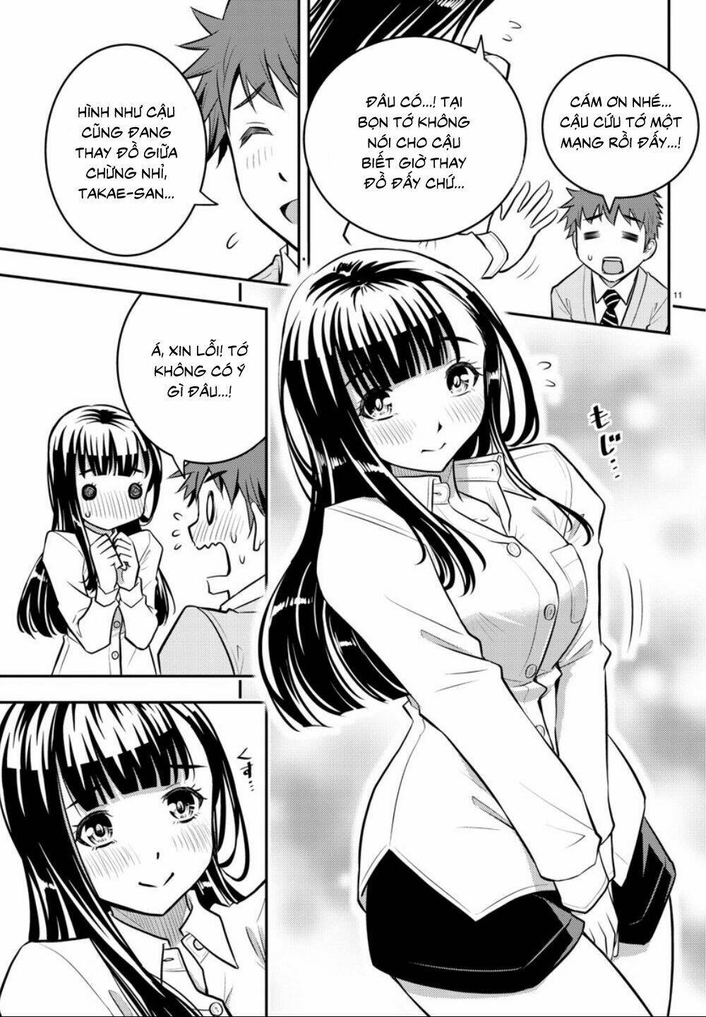 Yankee High School Girl Kuzuhana-Chan Chapter 1 - Trang 2