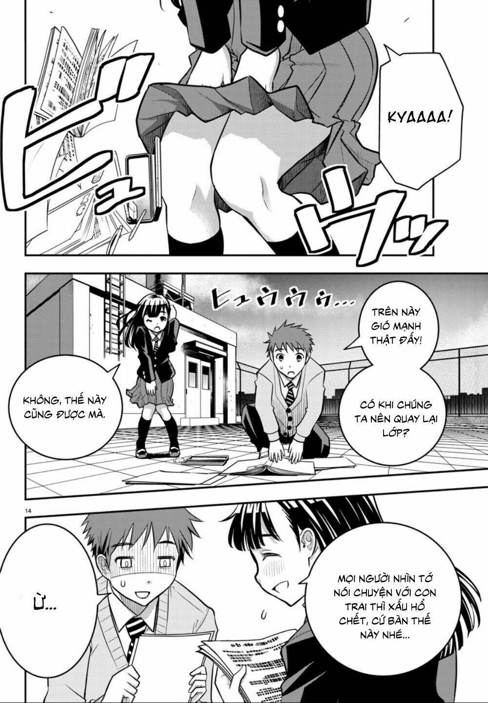 Yankee High School Girl Kuzuhana-Chan Chapter 1 - Trang 2