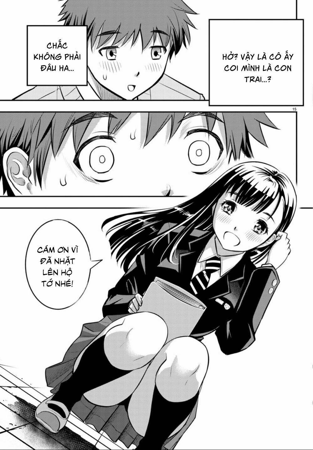 Yankee High School Girl Kuzuhana-Chan Chapter 1 - Trang 2