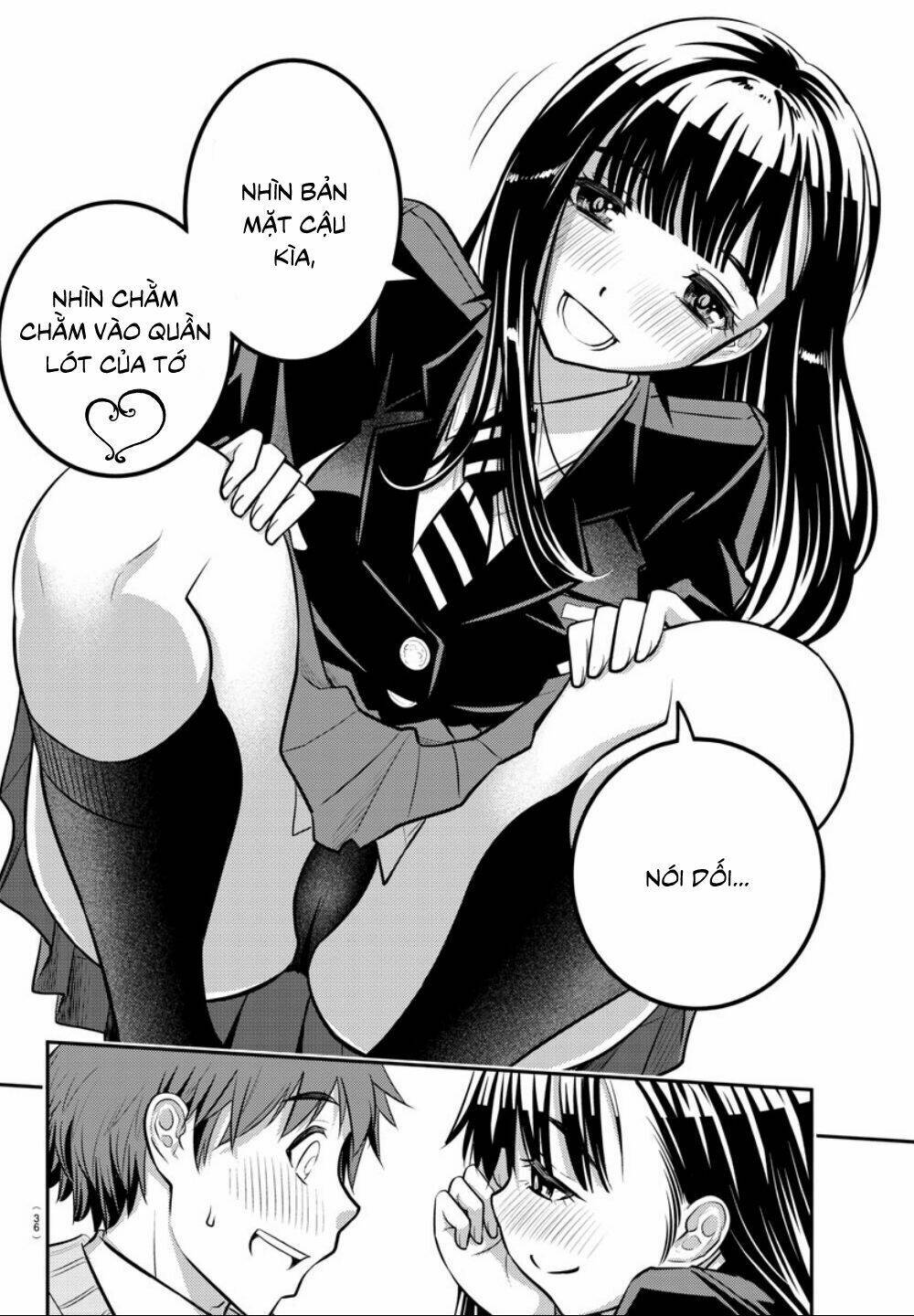 Yankee High School Girl Kuzuhana-Chan Chapter 1 - Trang 2