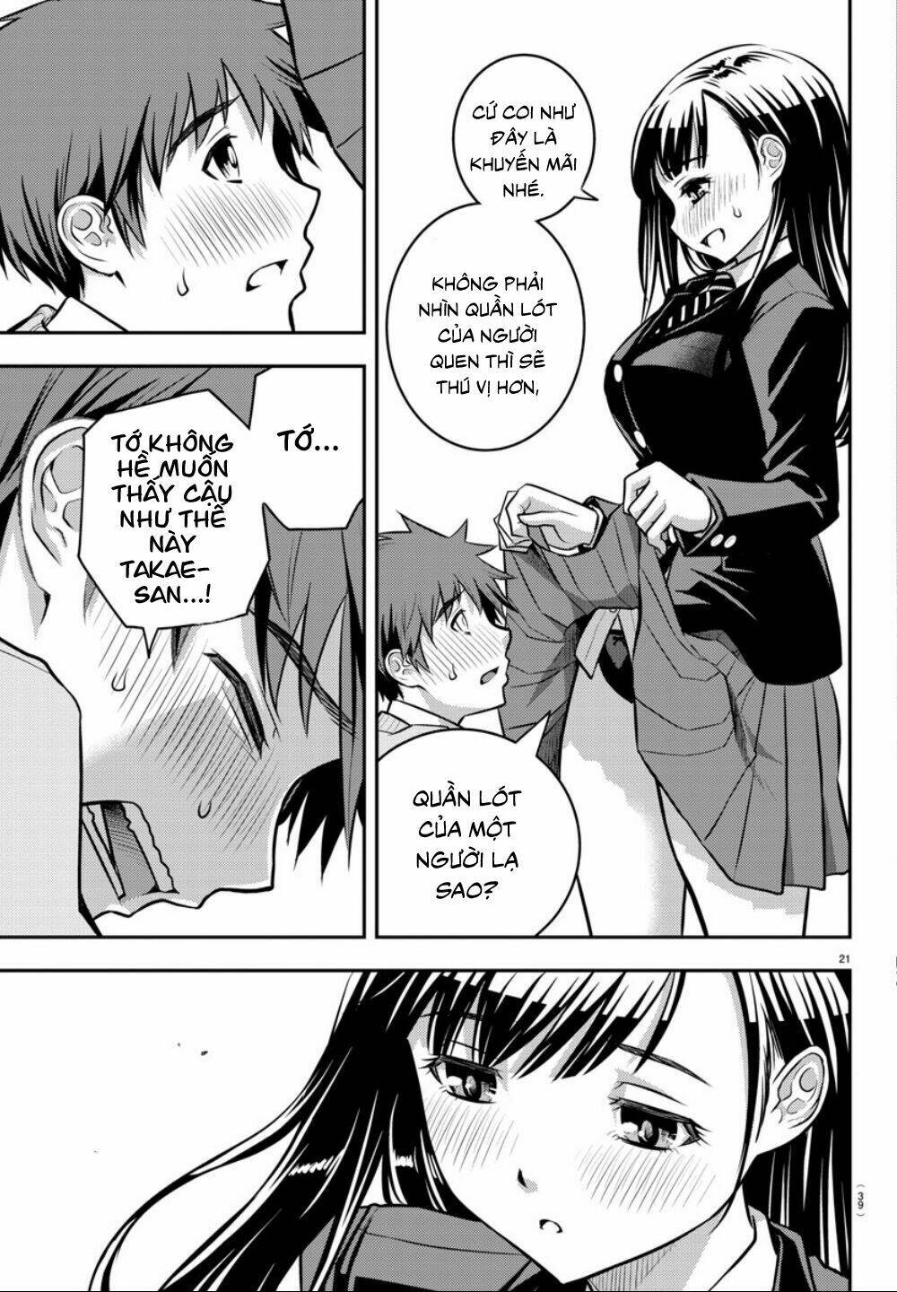 Yankee High School Girl Kuzuhana-Chan Chapter 1 - Trang 2