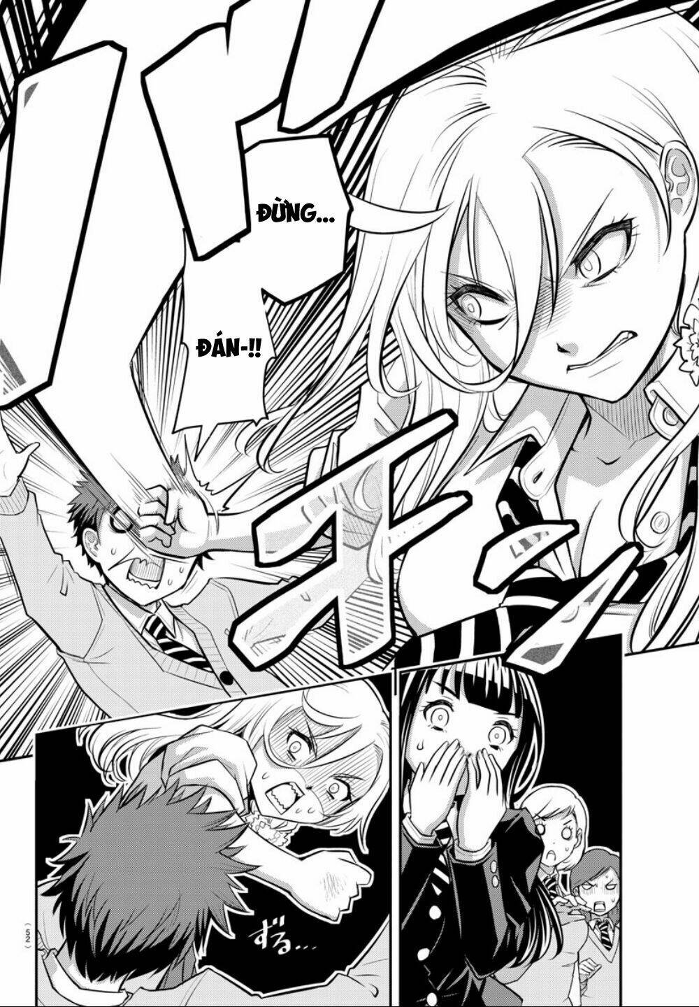 Yankee High School Girl Kuzuhana-Chan Chapter 1 - Trang 2