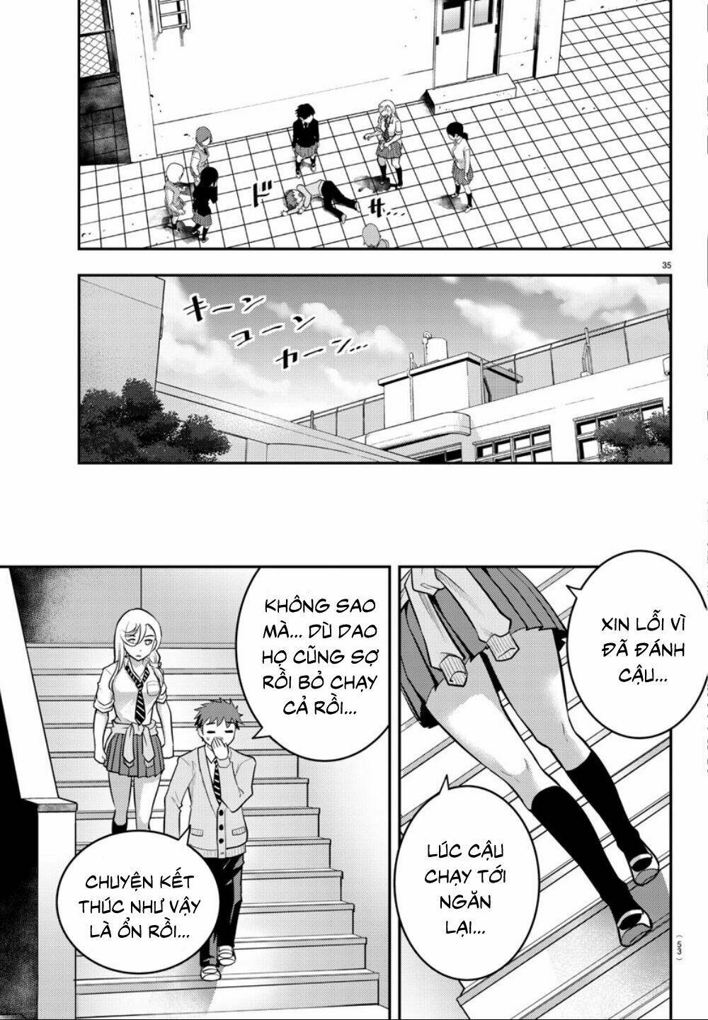 Yankee High School Girl Kuzuhana-Chan Chapter 1 - Trang 2