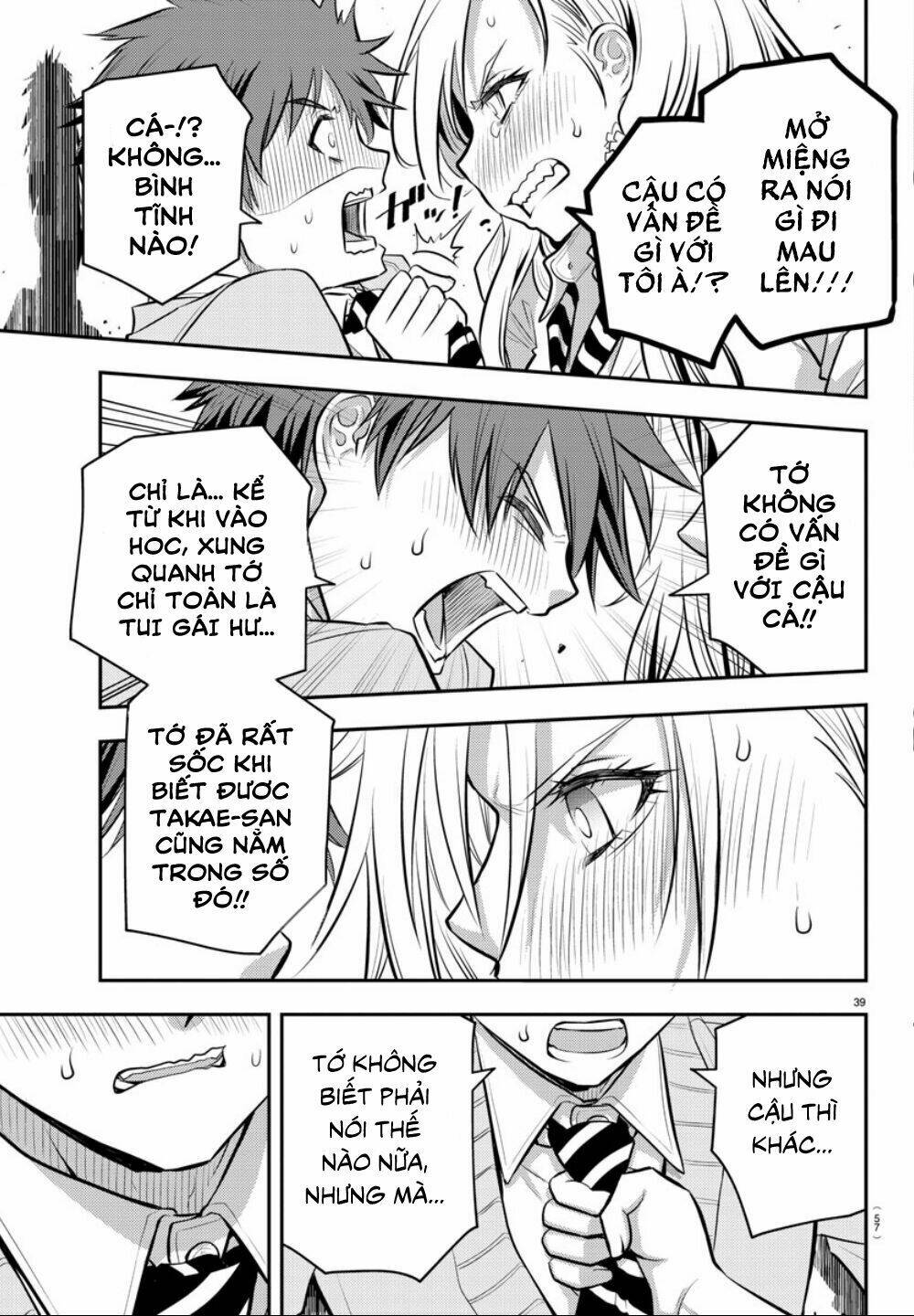 Yankee High School Girl Kuzuhana-Chan Chapter 1 - Trang 2